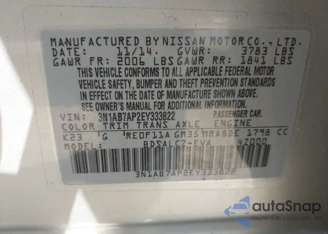 2014 Nissan Sentra S из США, поврежденный, VIN 3N1AB7AP2EY333822